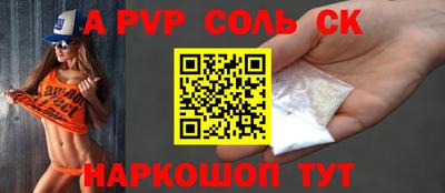 MDMA Новодвинск