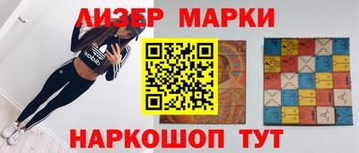 каннабис Обнинск