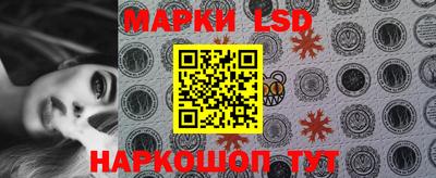 MDMA Новодвинск