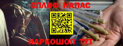 MDMA Новодвинск