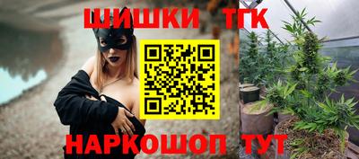 эйфоретик Новокубанск