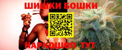 эйфоретик Новокубанск