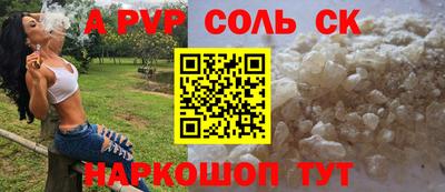 MDMA Новодвинск