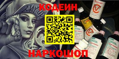 MDMA Новодвинск
