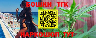 эйфоретик Новокубанск