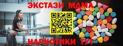 a pvp Обь