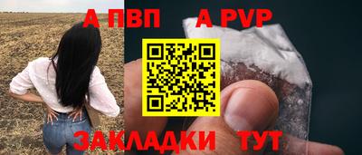 гашиш Нягань