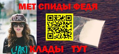 гашиш Нягань