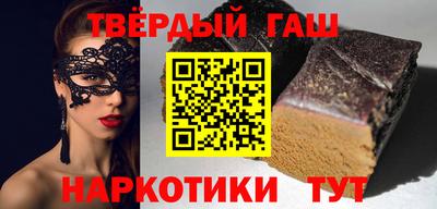 MDMA Новодвинск