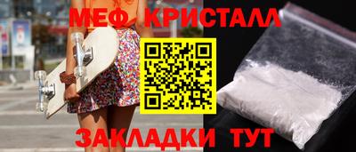 MDMA Новодвинск