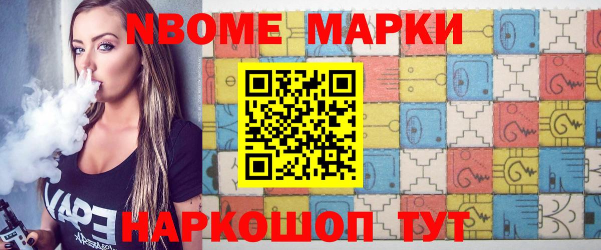 LSD-25 экстази кислота  Вход с VPN  blacksprut   Сосновоборск  LSD-25 экстази кислота 
